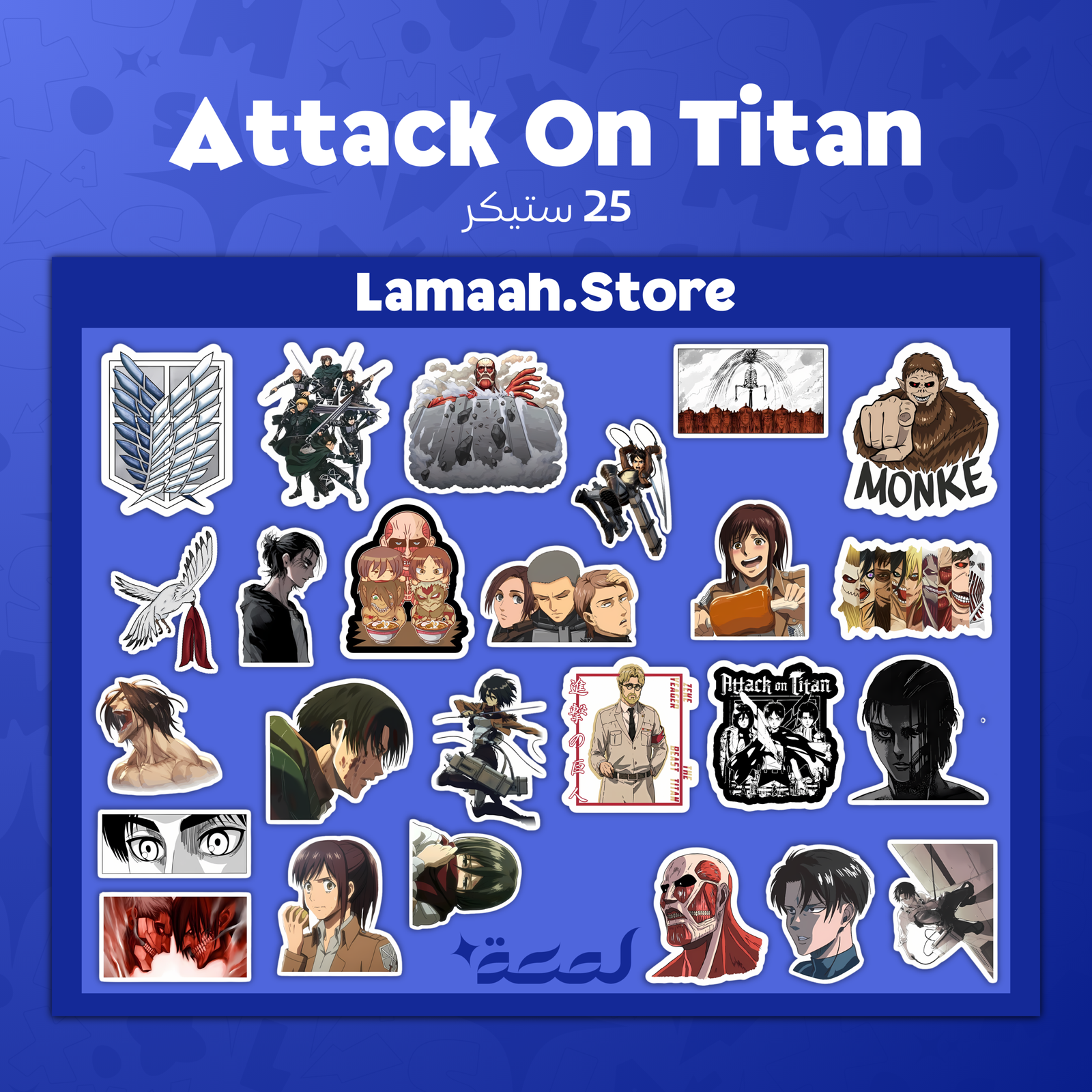 Artboard 1 (12) ستيكرات انمي Attack on Titan - الصورة 1