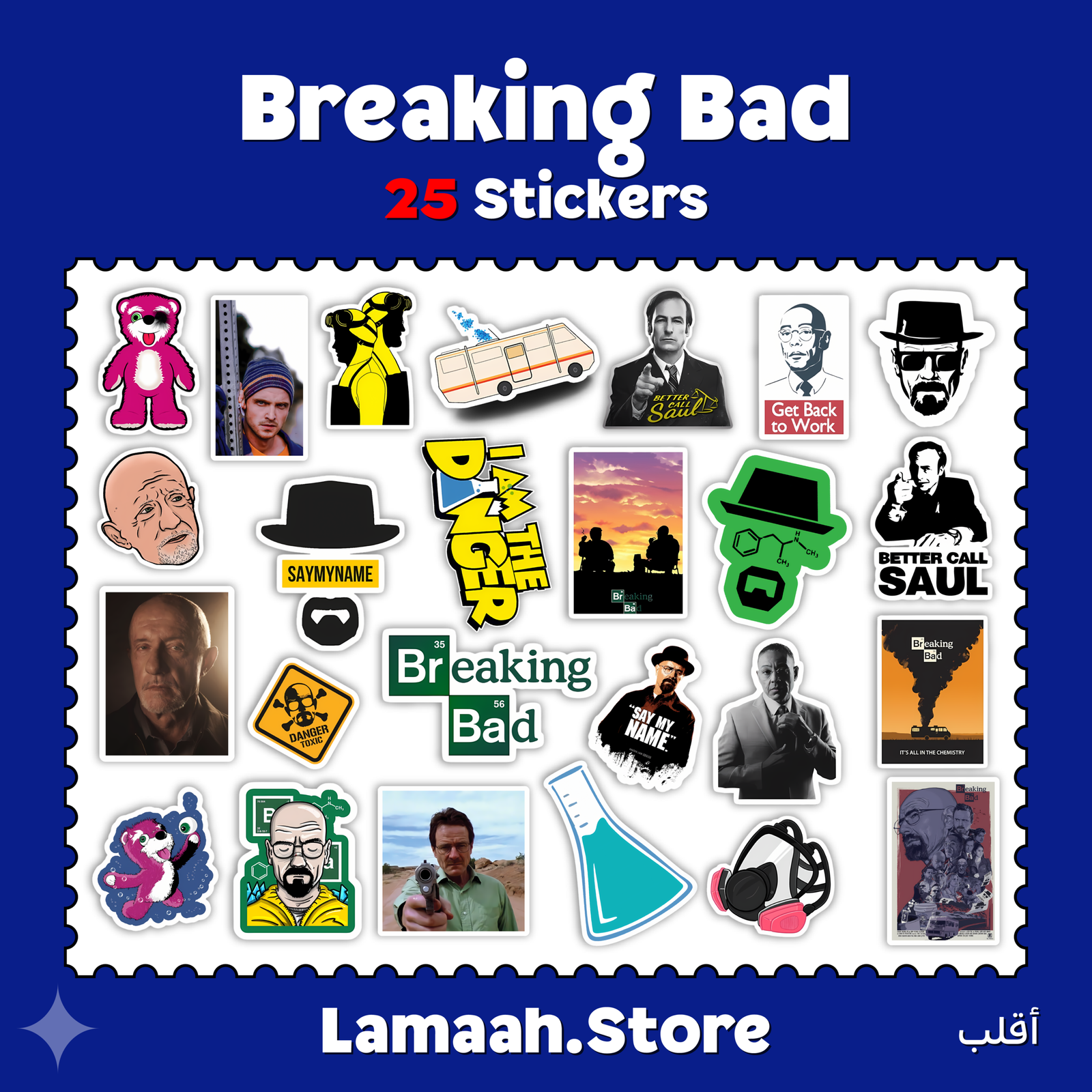 Artboard 1 (18) ستيكرات مسلسل Breaking Bad - الصورة 1