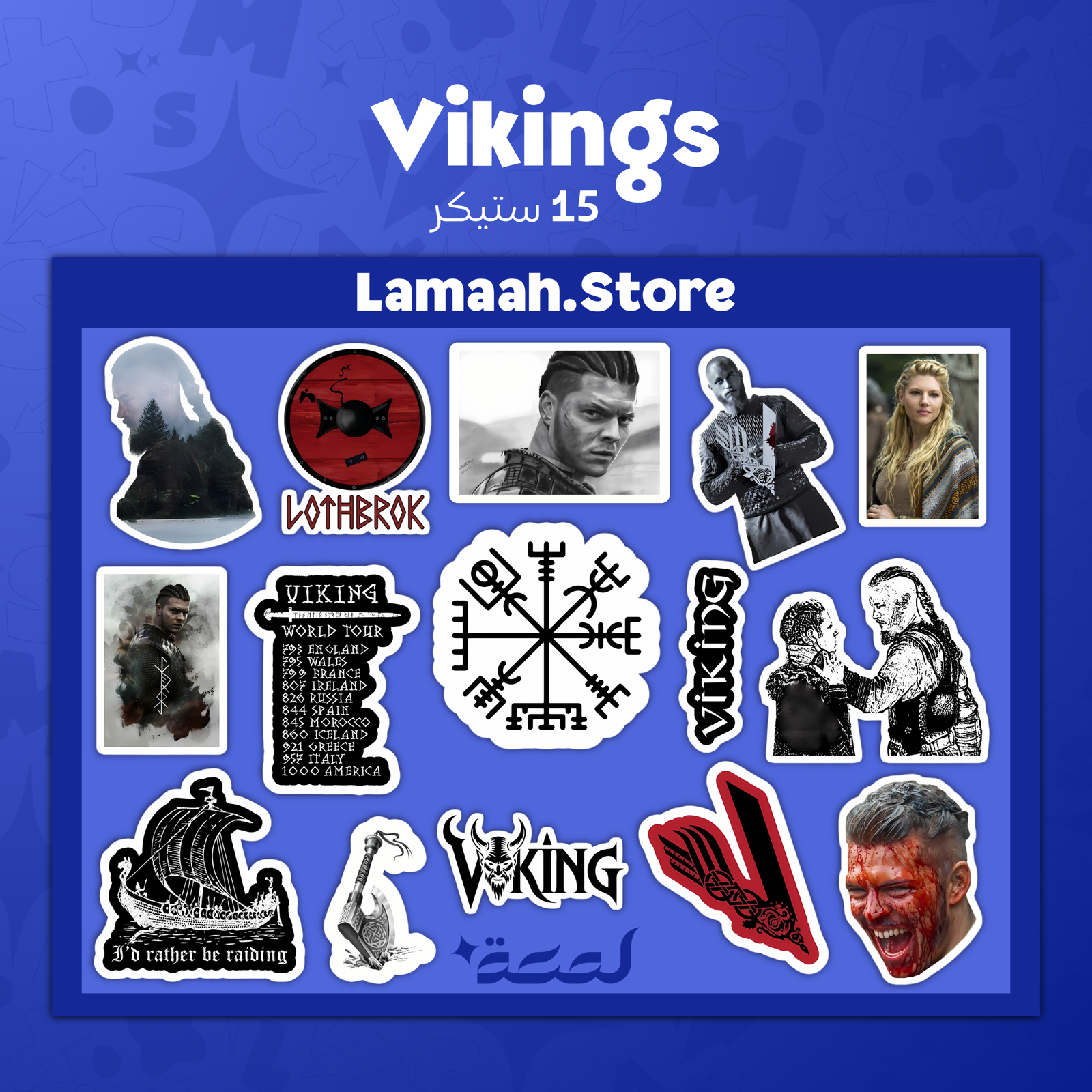 Artboard 1 (5) ستيكرات مسلسل Vikings - الصورة 1